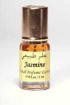  Jasmine Perfume Oil