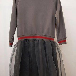  Gray Tulle Dress
