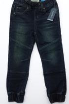  Athletic Denim Jogger