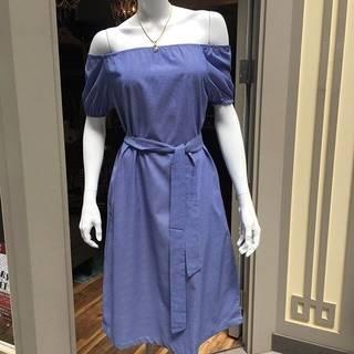 Striped Off The Shoulder Dress