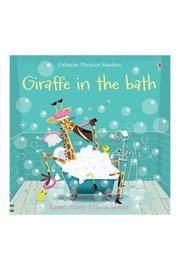  Giraffe In The Bath