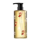 Shu Uemura Art Of Hair Cleansing Oil Shampoo 13.4 Fl Oz / 400 Ml