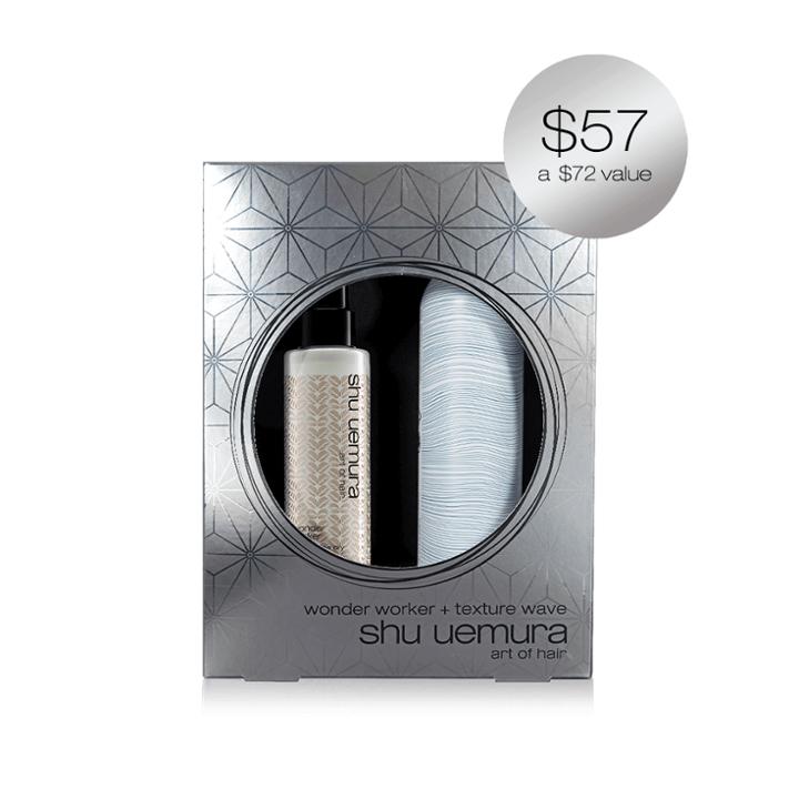 Shu Uemura Art Of Hair Texturizing Hair Styling Gift Set