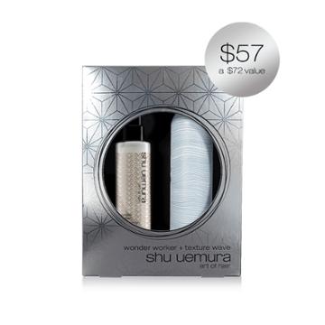 Shu Uemura Art Of Hair Texturizing Hair Styling Gift Set