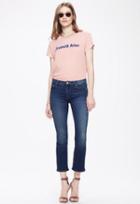 Mother The Outsider Crop Jean