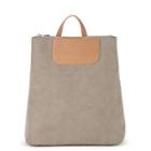 Sole Society Sole Society Casanova Mixed Material Backpack - Cognac Taupe