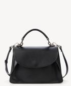 Sole Society Women's Izzy Vegan Wide Satchel With Rounded Flap In Color: Black Bag Vegan Leather From Sole Society