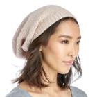 Sole Society Sole Society Slouchy Wool Beanie - Natural
