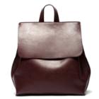Sole Society Sole Society Selena Backpack W/ Drawstring - Burgundy/taupe