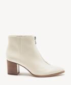 Sole Society Women's Desiray Zipper Bootie Cream Size 10 Leather From Sole Society