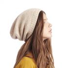 Sole Society Sole Society Slouchy Wool Beanie - Natural-one Size