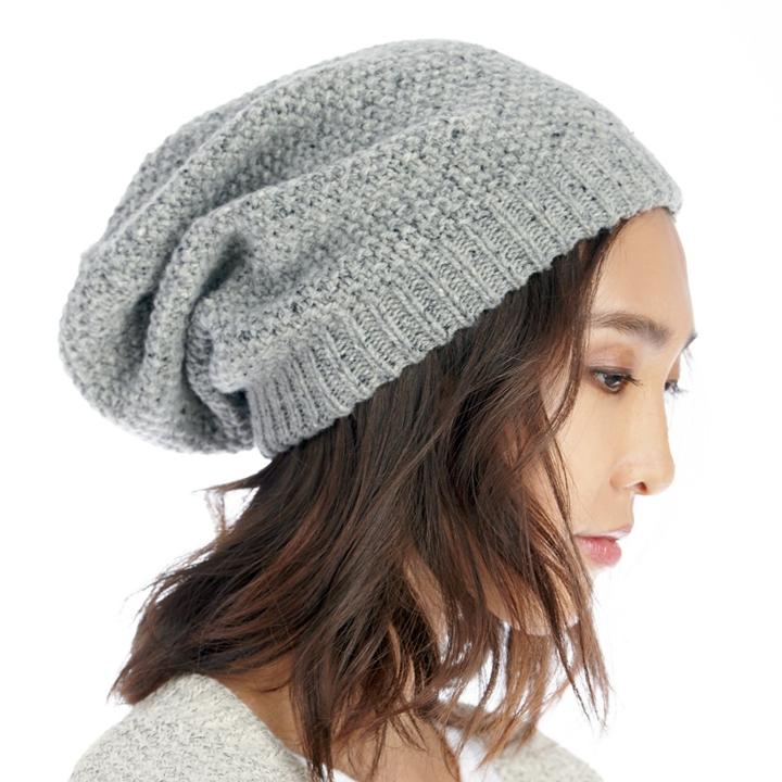 Sole Society Sole Society Slouchy Wool Beanie - Grey Flannel