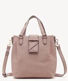 Sole Society Women's Valah Bucket Mid Tote Blush Faux Leather From Sole Society