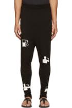 Thamanyah Black And White Tech Knit Lounge Pants