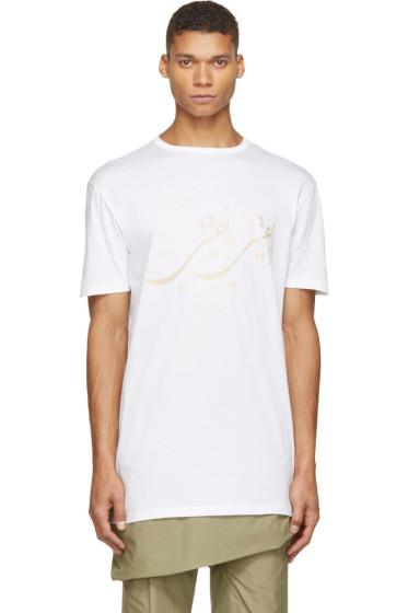Thamanyah White Embroidered Logo T-shirt