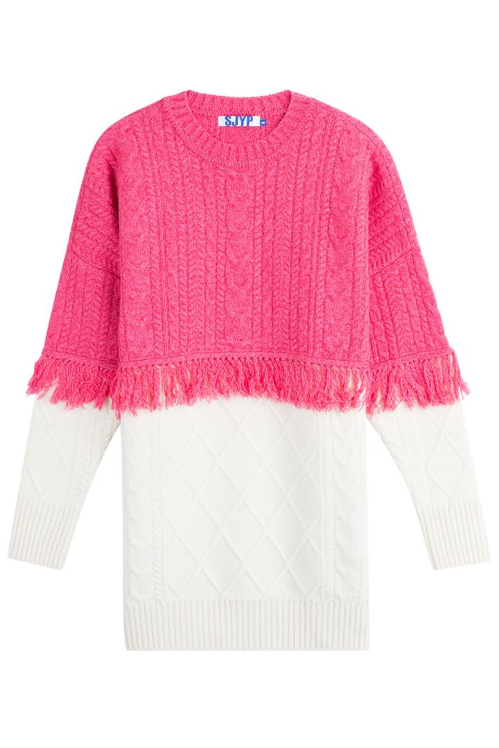 Sjyp Sjyp Wool Pullover With Fringed Trim