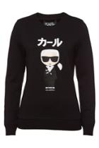 Karl Lagerfeld Karl Lagerfeld Karl Ikonik Japan Sweatshirt