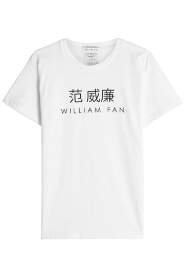 William Fan William Fan Printed T-shirt