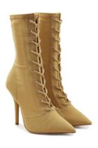 Yeezy Yeezy Lace-up Ankle Boots