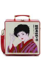 Olympia Le-tan Olympia Le-tan Kimono Lady 7 Inch Lunchbox Clutch