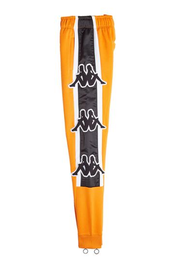 Kappa Kontroll Kappa Kontroll Cropped Track Pants With Zipped Ankles