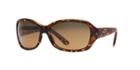 Maui Jim Pearl City Brown Rectangle Sunglasses, Polarized