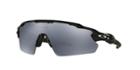 Oakley Radar Ev Pitch Black Shield Sunglasses - Oo9211 38