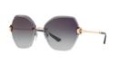 Bvlgari 62 Grey Square Sunglasses - Bv6105b