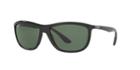 Ray-ban Black Square Sunglasses - Rb8351
