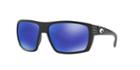 Costa Del Mar Black Rectangle Sunglasses - Hamlin