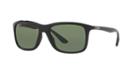 Ray-ban Rb8352f 57 Asian Fitting Black Square Sunglasses