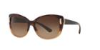 Bvlgari Brown Cat-eye Sunglasses - Bv8170