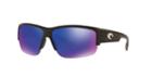 Costa Del Mar Black Rectangle Sunglasses - Hatch
