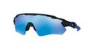 Oakley Radar Ev Path Black Rectangle Sunglasses - Oo9208 38