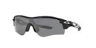 Oakley Radarlock Path Black Shield Sunglasses - Oo9181