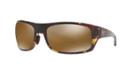 Maui Jim 440 Big Wave 67 Green Rectangle Sunglasses