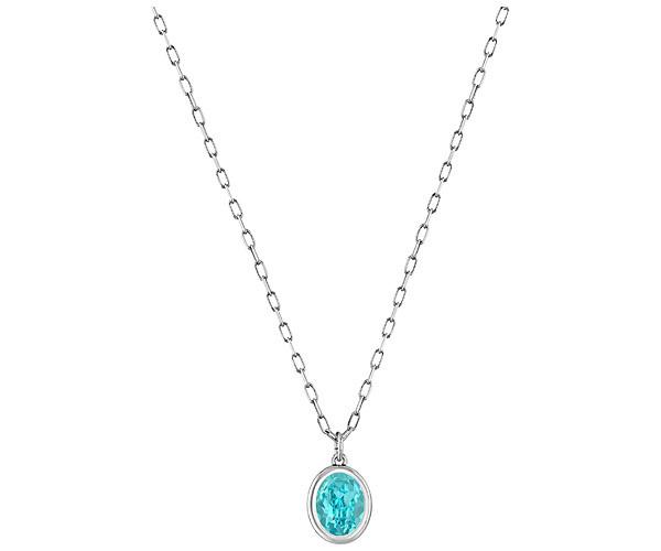Swarovski Swarovski Laser Pendant Aqua Rhodium-plated