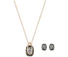 Swarovski Swarovski Holding Set, Gray, Rose Gold Plating Gray Rose Gold-plated