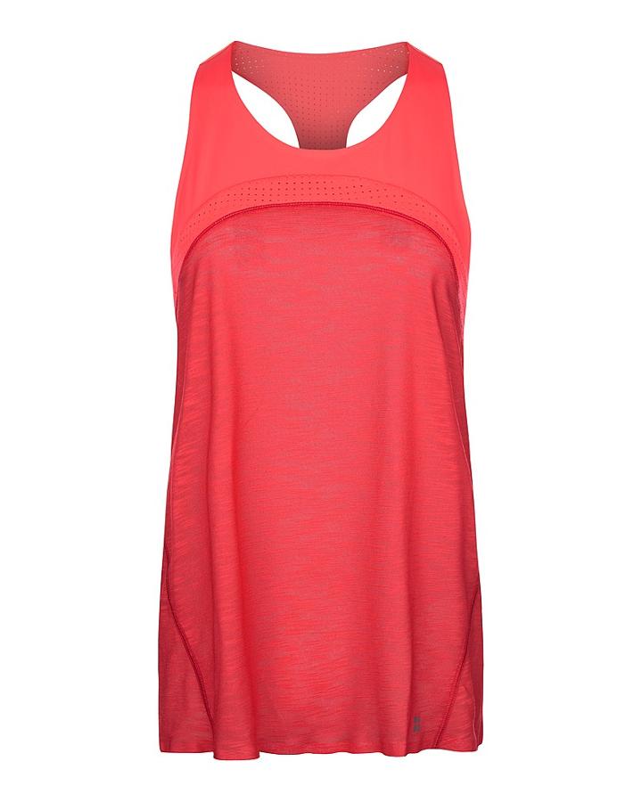 Sweaty Betty Lateral Run Vest
