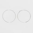 Large Hoop Earrings - Wild Fable Dark