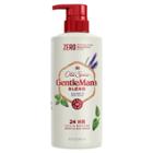 Old Spice Men's Body Wash Gentleman's Blend Lavender & Mint
