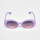 Kids' Oval Sunglasses - Cat & Jack Purple
