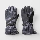 Boys' Zipped Gloves - All In Motion Camo