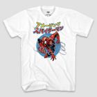 Men's Marvel Spider-man Kanji Short Sleeve Graphic T-shirt - White