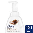 Dove Beauty Coconut & Almond Milk Nourishing Hand Wash Soap