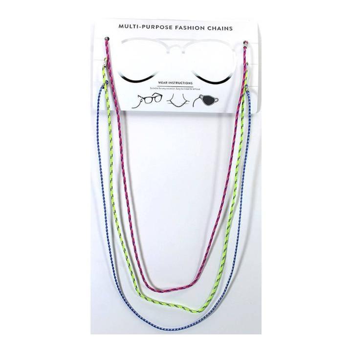 No Brand 3pk Adult Multi-use Lanyard - Blue/yellow/pink