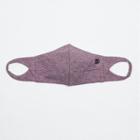 Adult Adjustable Face Mask - All In Motion Purple