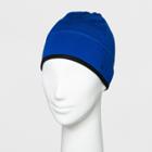 Women's Jersey Velour Beanie - C9 Champion Blue