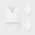 Baby Girls' Knit Unicorn Trapper And Magic Mittens Set - Cat & Jack Cream