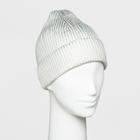 Women's Foil Printed Beanie - Wild Fable Cream (ivory)